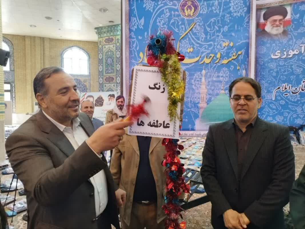 کمک‌های مومنانه از برکات انقلاب اسلامی است