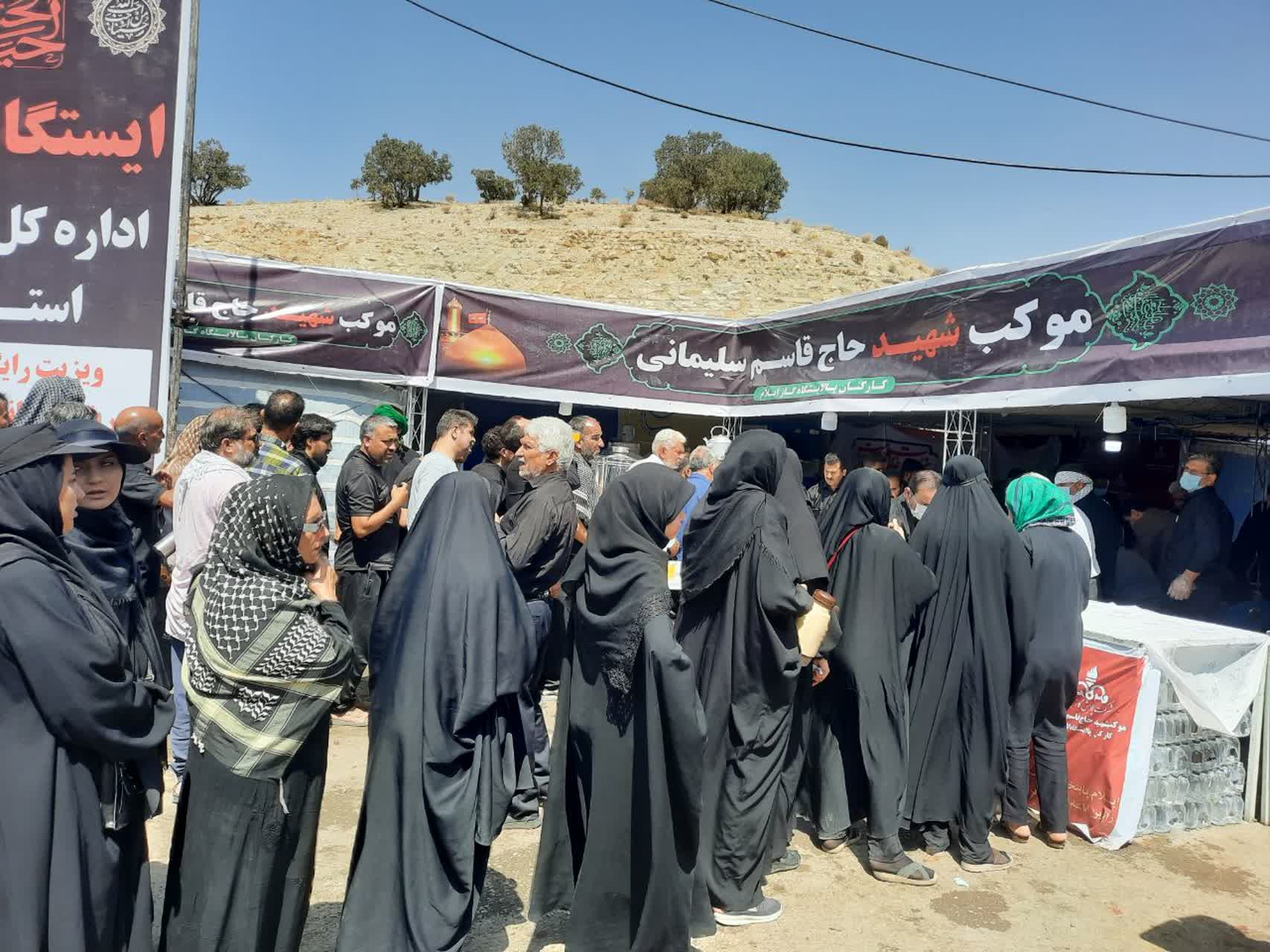 ارائه خدمات به زوار اربعین تا برگشت آخرین زائر