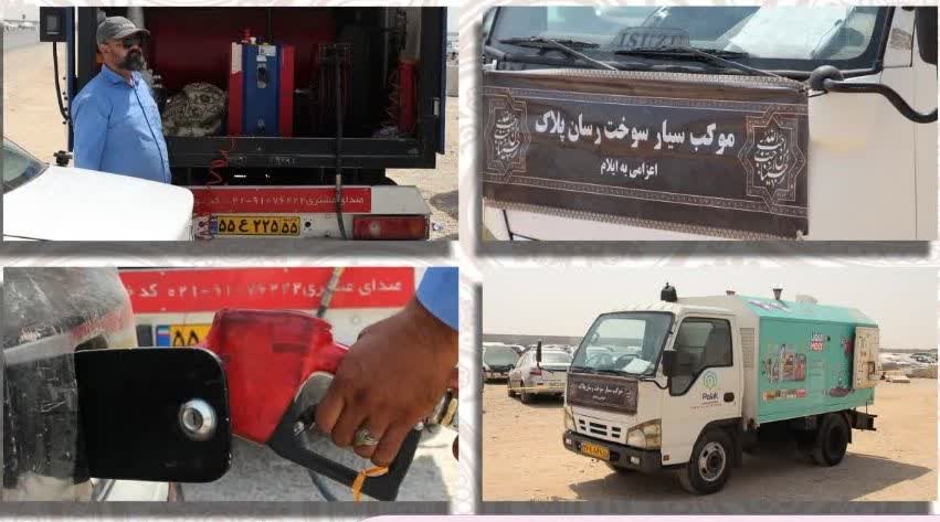 مصرف بنزین استان ایلام در ایام اربعین ۲۴ درصد رشد داشت