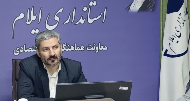 نقش اربعین در توسعه اقتصادی استان‌