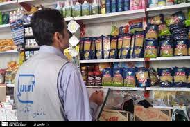 انجام بیش از دو هزار و چهارصد بازرسی و نمونه برداری از واحدهای تولیدی و مراکز عرضه استان ایلام