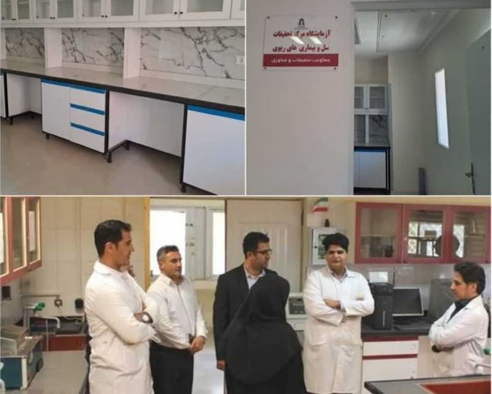 راه‌اندازی مرکز تحقیقات سل و بیماری‌های ریوی در استان ایلام