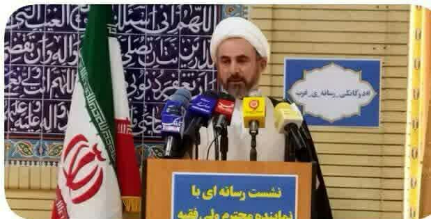 رسانه ها نقش مهمی در جهاد تبیین دارند/ مدیران از ظرفیت‌های رسانه های استان استفاده کنند