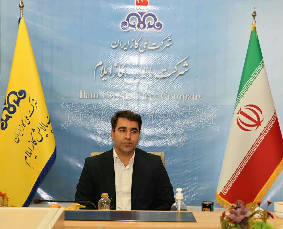 شناسایی ۱۸ عنوان پروژه ساخت بار اول در پالایشگاه گاز ایلام