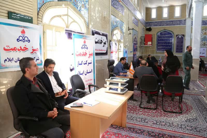 میز خدمت شرکت گاز در مسجد النبی هانیوان شهر ایلام برگزار شد