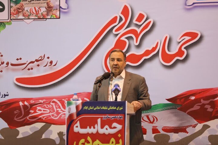۹ دی نشانه بصیرت و دشمن‌شناسی ملت ایران است