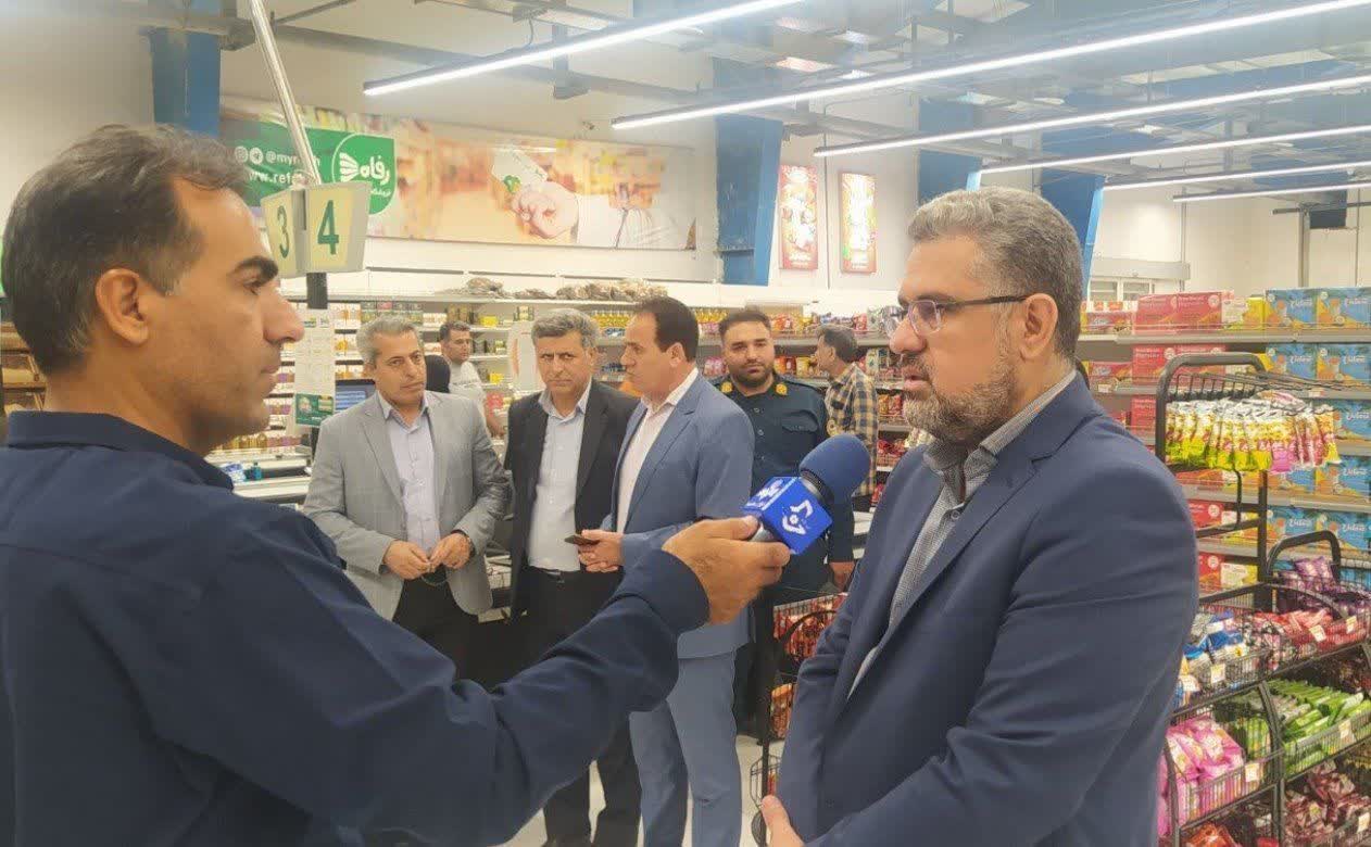 آغاز طرح نظارتی بر بازار شب یلدا