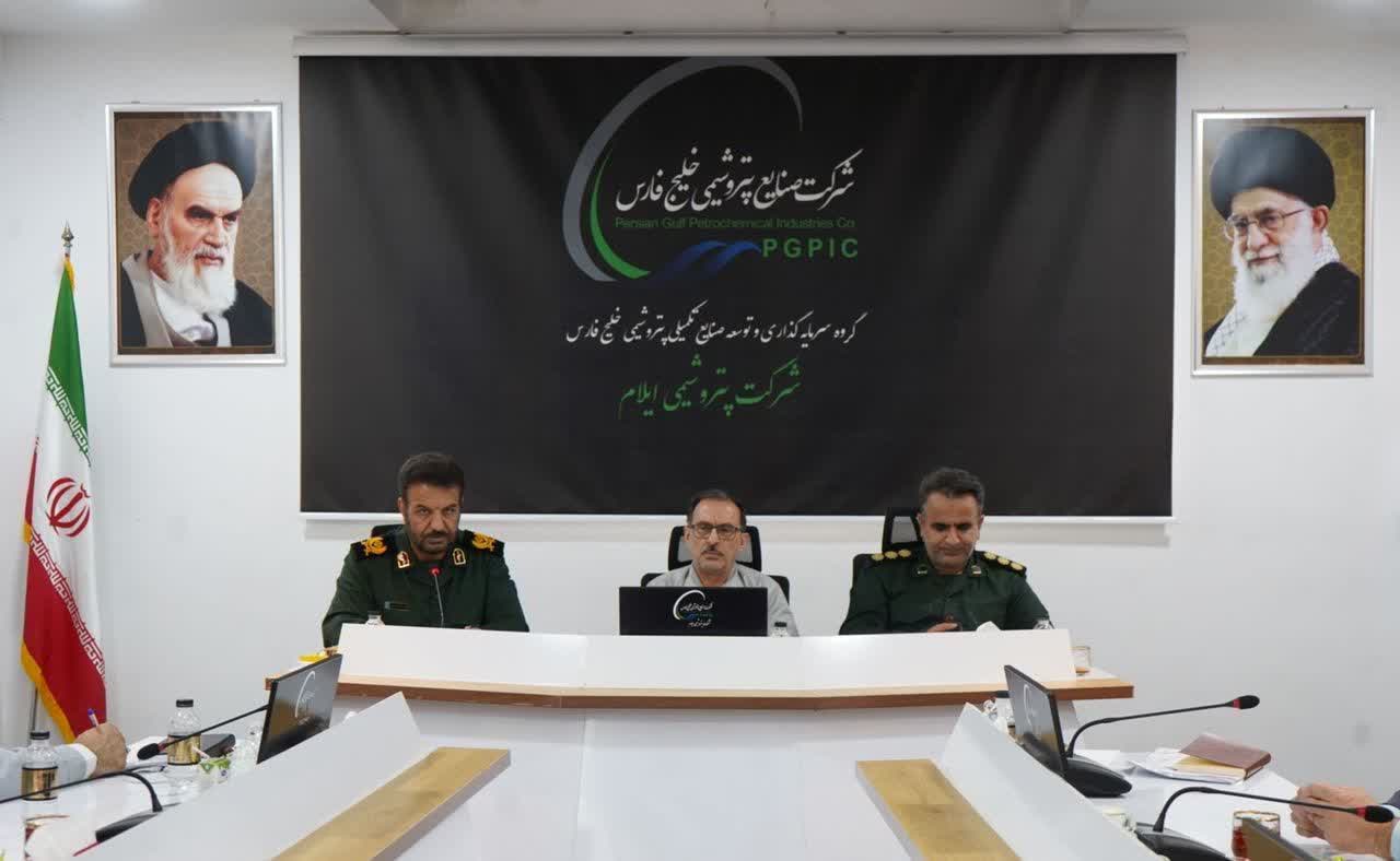 جهاد تبیین در روز بارانی پتروشیمی ایلام