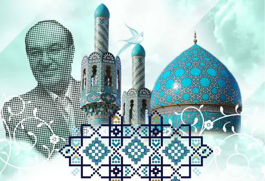 آیین تکریم و تجلیل از “مرد الهیات فرهنگ”؛ پروفسور همایون همتی برگزار می‌شود
