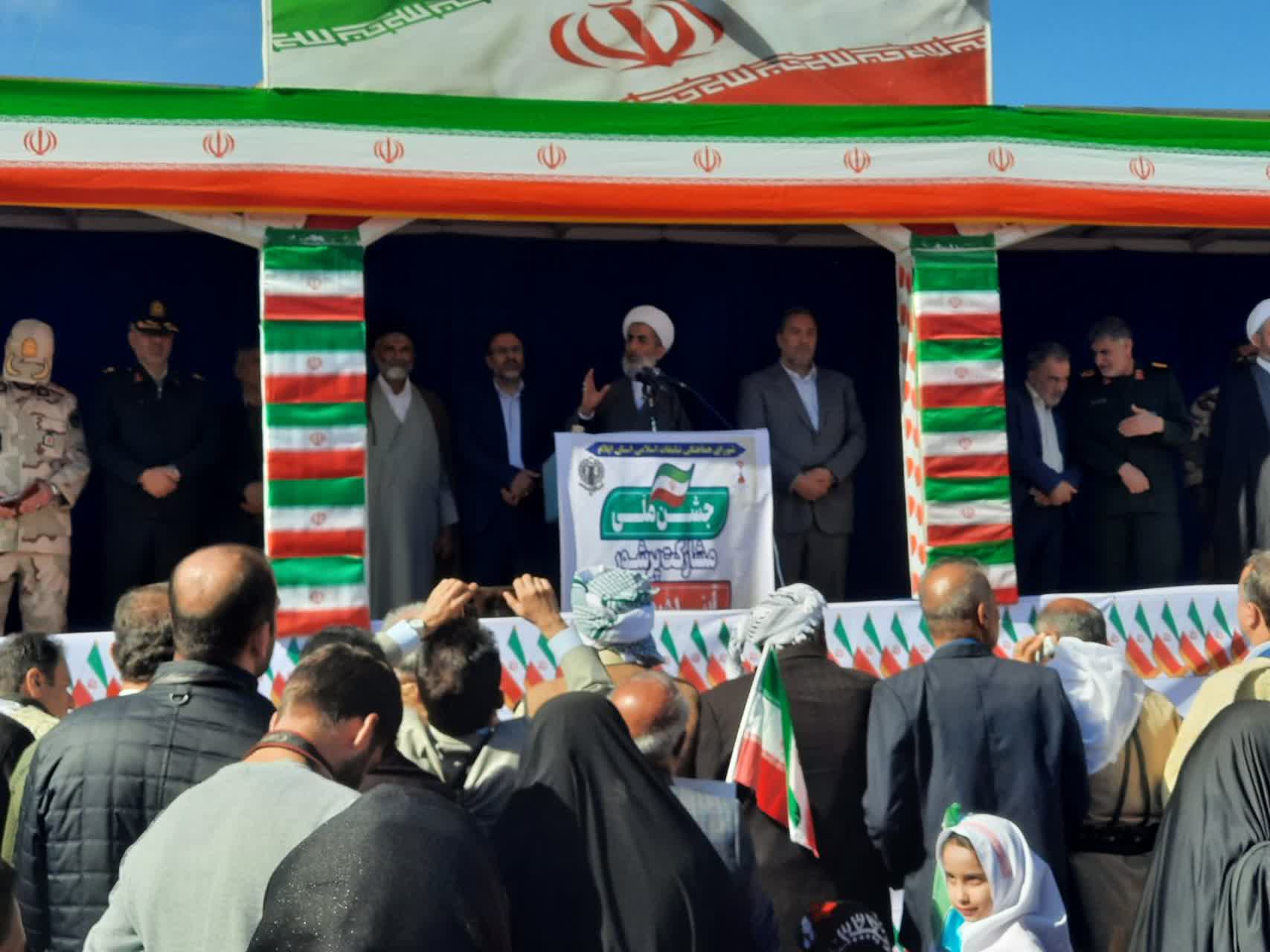 حضور گسترده مردم ایلام در راهپیمایی عظیم ۲۲ بهمن