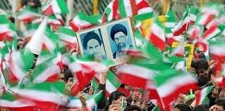 فراخوان شورای هماهنگی تبلیغات اسلامی استان ایلام برای حضور پرشور مردم در راهپیمایی ۲۲ بهمن