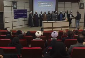 مدیرکل جدید تبلیغات اسلامی استان ایلام معارفه شد