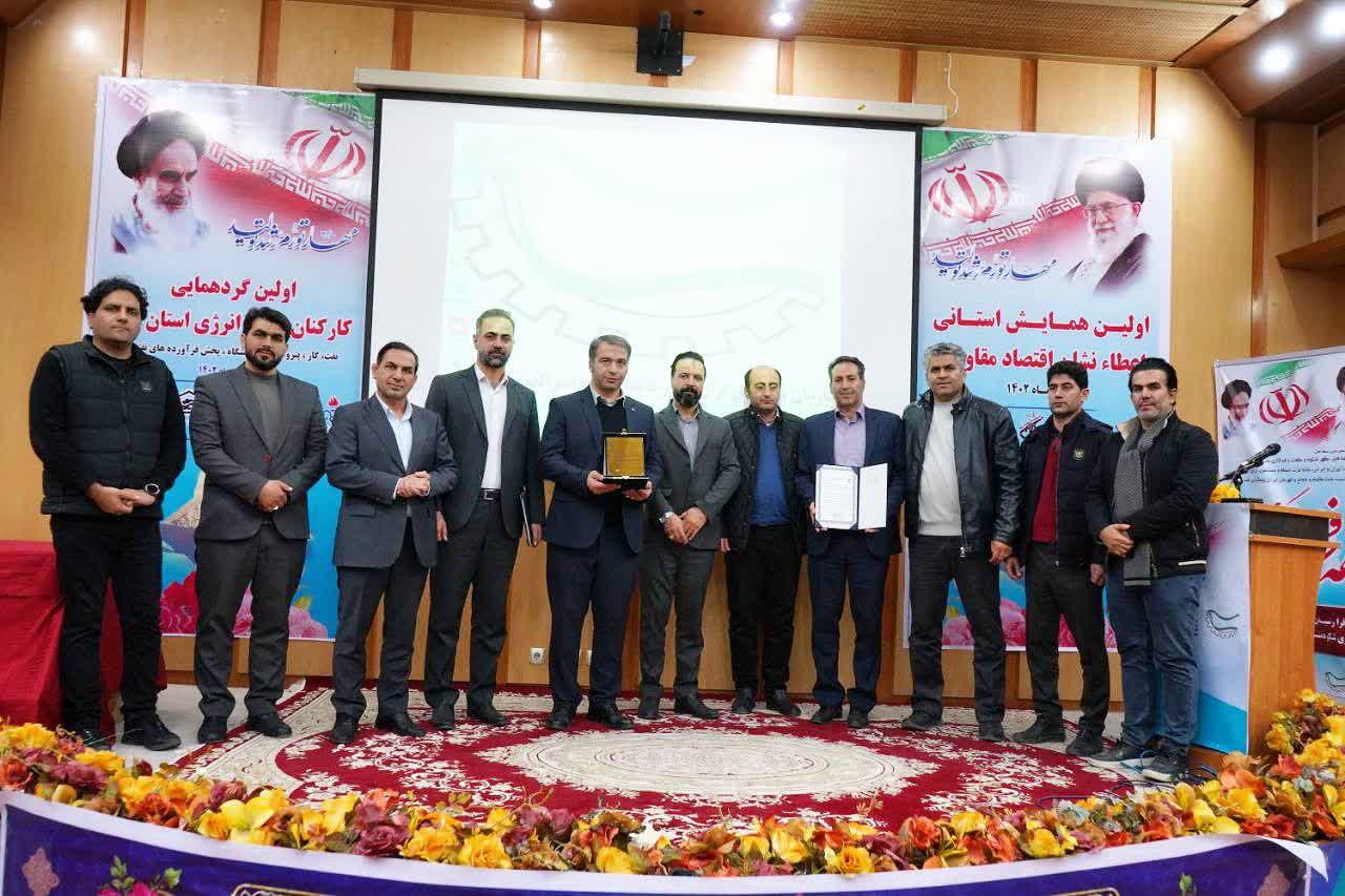 نشان درجه یک تولید استان بر سینه پتروشیمی ایلام