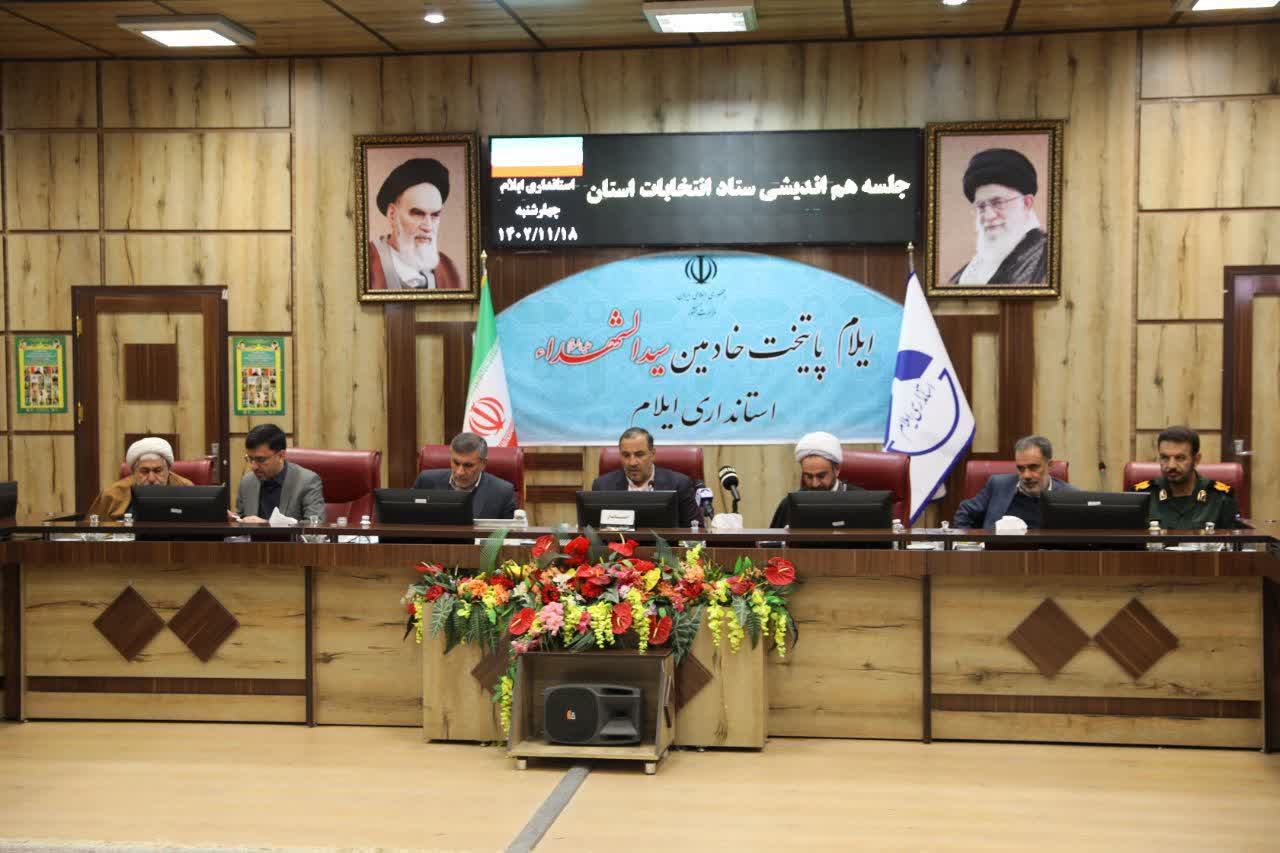 رویکرد دولت سیزدهم فساد ستیزی است/ بازگشت کشتارگاه دام ایلام به دامن بیت‌المال مصادق فساد ستیزی این دولت است