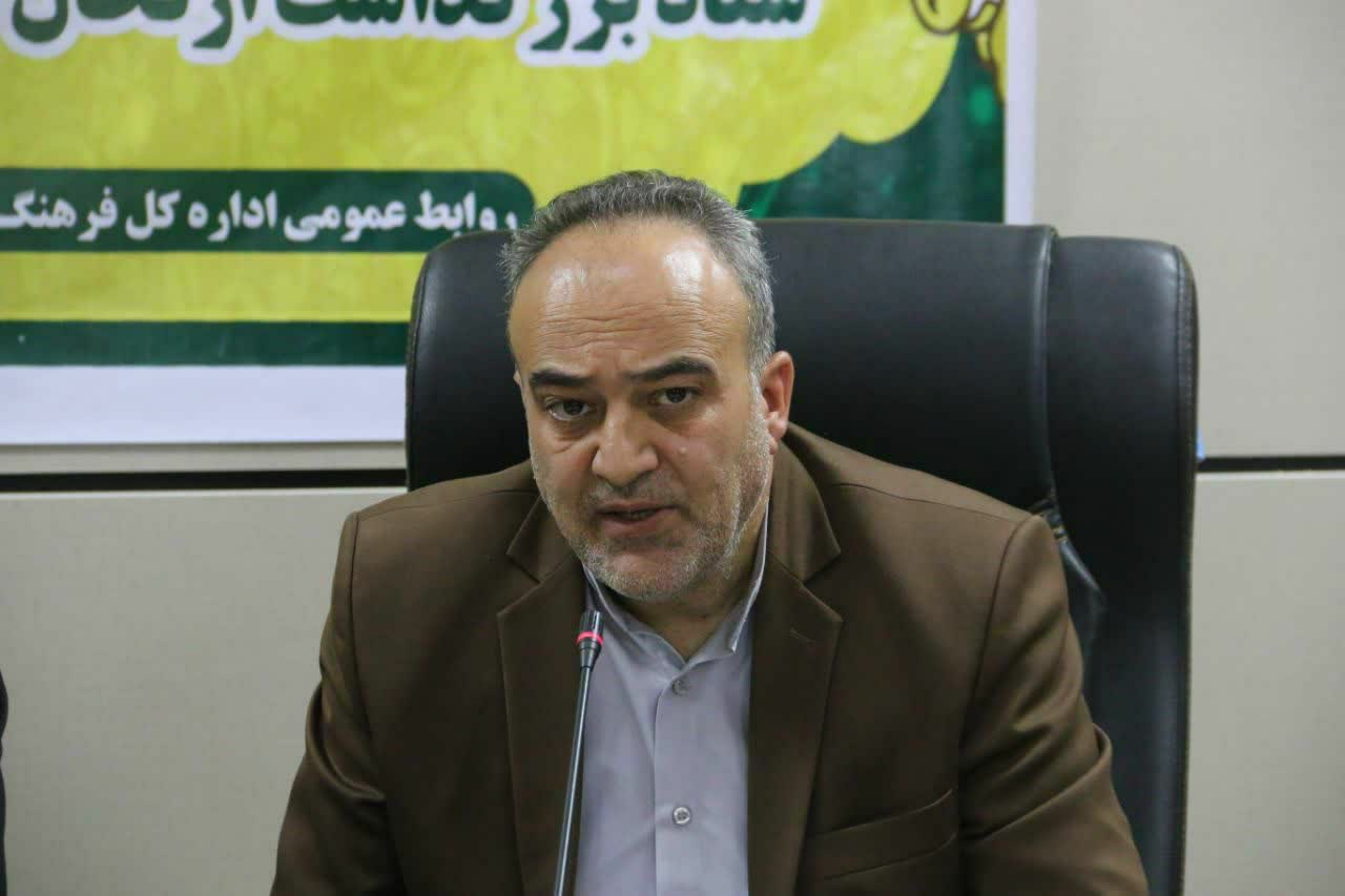 اجرای بیش از ۶٠ برنامه فرهنگی و هنری در استان ایلام به مناسبت دهه فجر