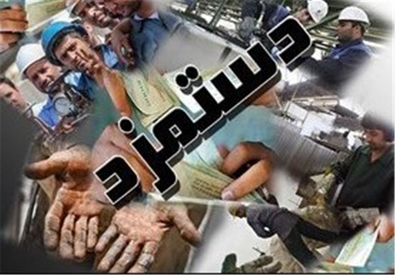 دستمزد ۱۴۰۳ تعیین نشد/ ادامه مذاکرات در جلسه فردای شورای عالی کار