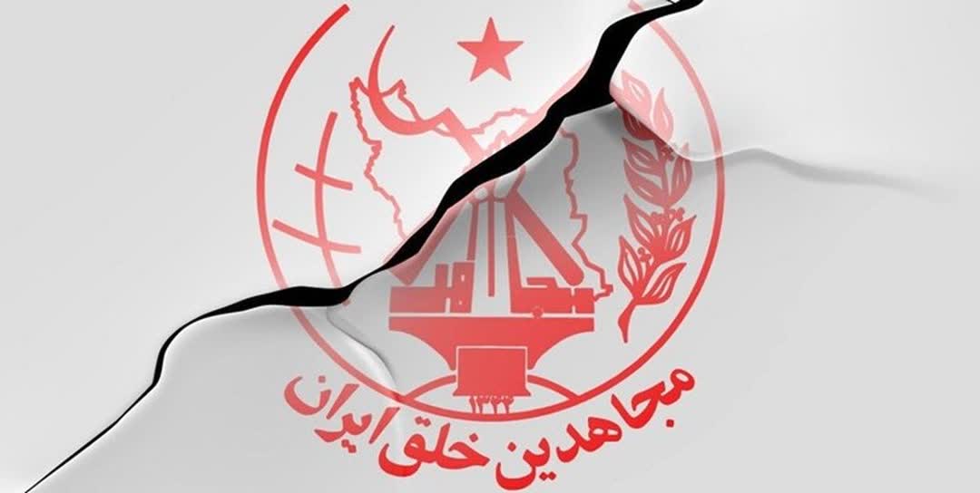 دستور تشکیلاتی جدید منافقین به مشاور میرحسین موسوی در مورد انتخابات