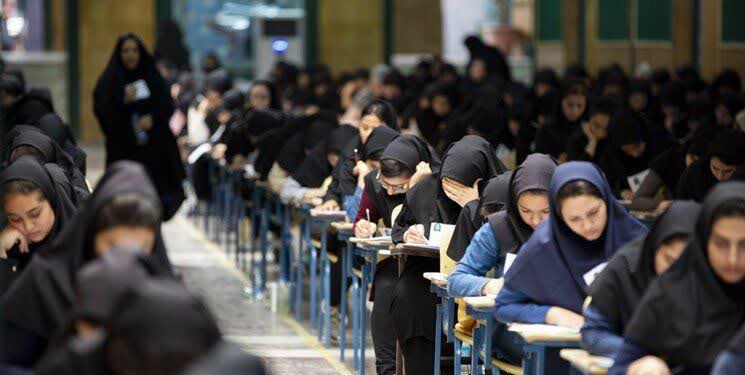 رقابت ۱۰ هزار و ۱۱۱ داوطلب در آزمون استخدامی آموزش و پرورش استان