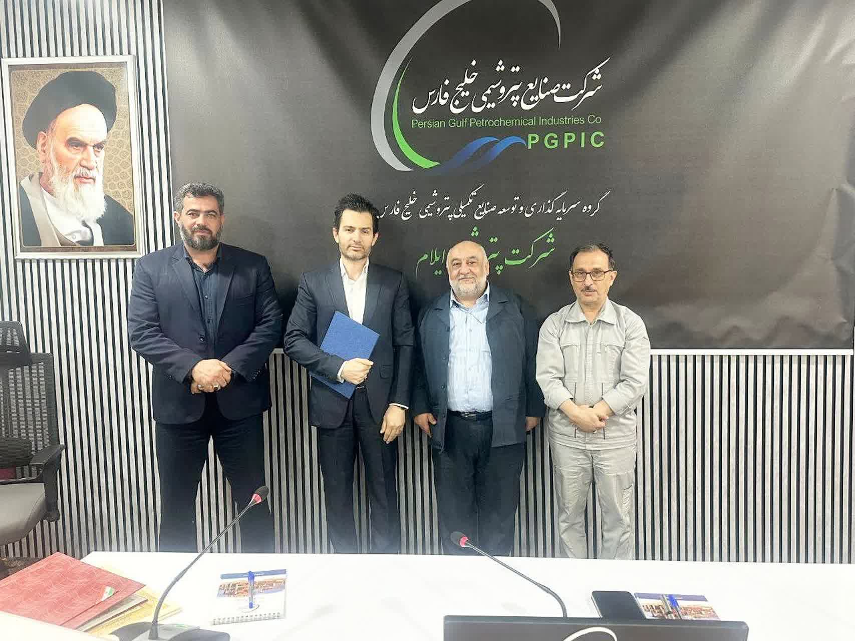 انتصاب سرپرست حراست پتروشیمی ایلام