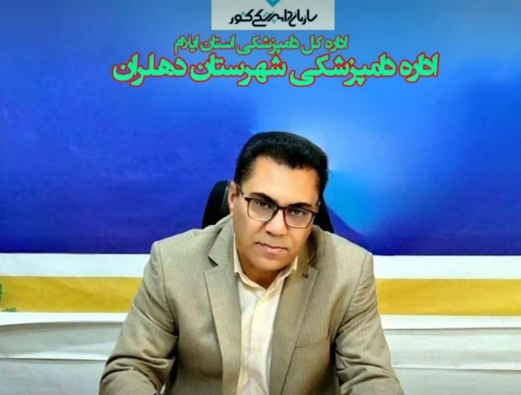 ضبط و معدوم شدن ۳۵۰ کیلوگرم فرآورده خام دامی غیرقابل مصرف در شهرستان دهلران
