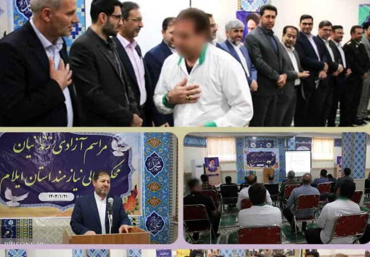 ۸ زندانی ایلامی به مناسبت عید سعید فطر از زندان آزاد شدند