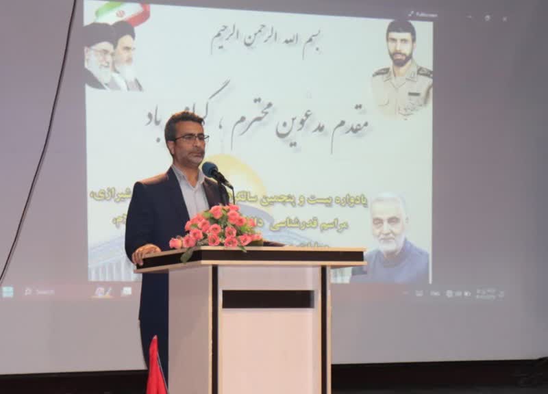 قدردانی از عملیات وعده صادق نیروهای مسلح / عملیات وعده صادق عملیاتی  ماندگار وحماسی بود/سپاه پاسداران حامی مظلومان وستم دیدگان تمام دنیاست
