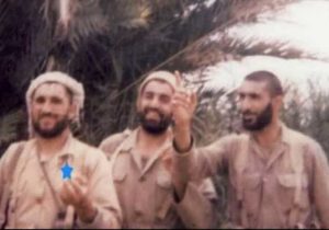 رجعت آفتاب