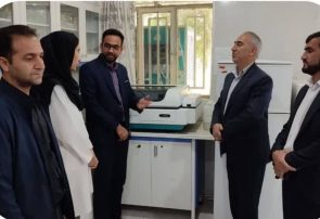 ‍ راه اندازی دستگاه اتوآنالایزر بیوشیمی در آزمایشگاه مرکزی شهرستان هلیلان