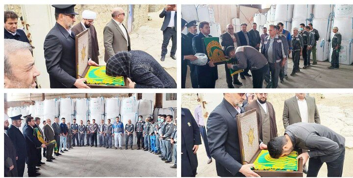 آغاز سفر معنوی کاروان زیر سایه خورشید به استان ایلام