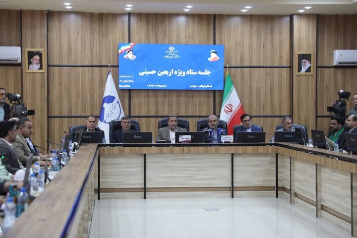 برنامه ریزی صدا و سیما برای پوشش مطلوب مراسم اربعین ۱۴۰۳