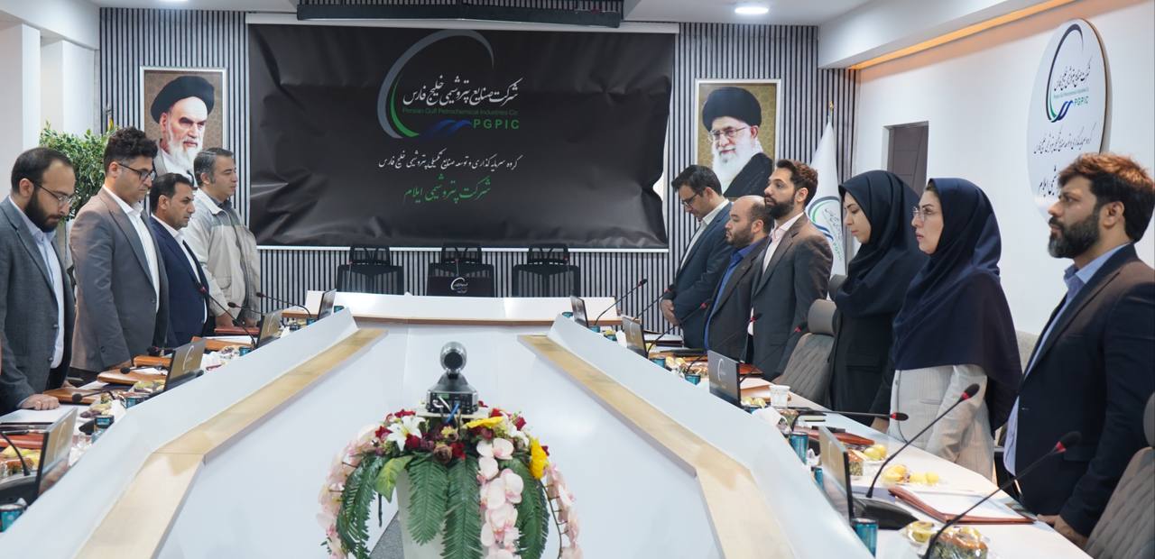 گردهمایی رؤسای روابط عمومی پترول برگزار شد