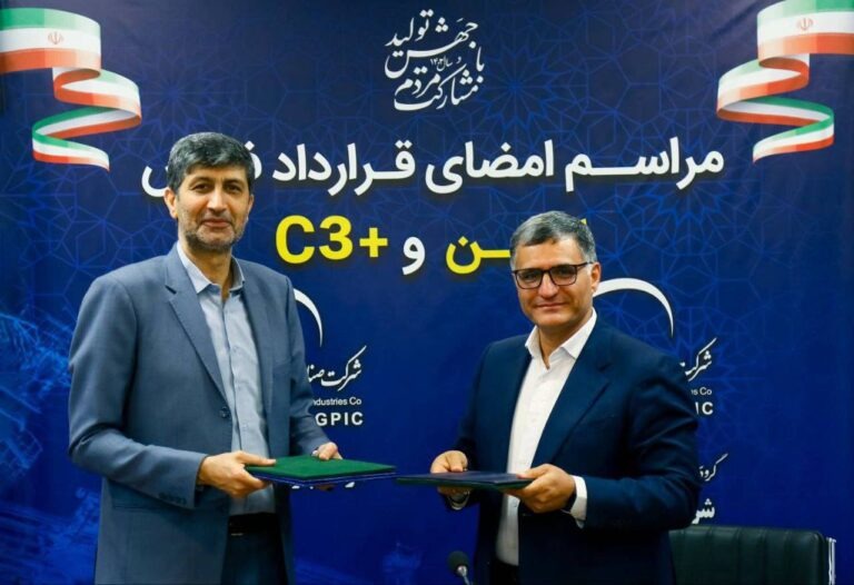 امضای قرارداد فروش اتیلن و +C3 مابین شرکت پتروشیمی ایلام و گچساران