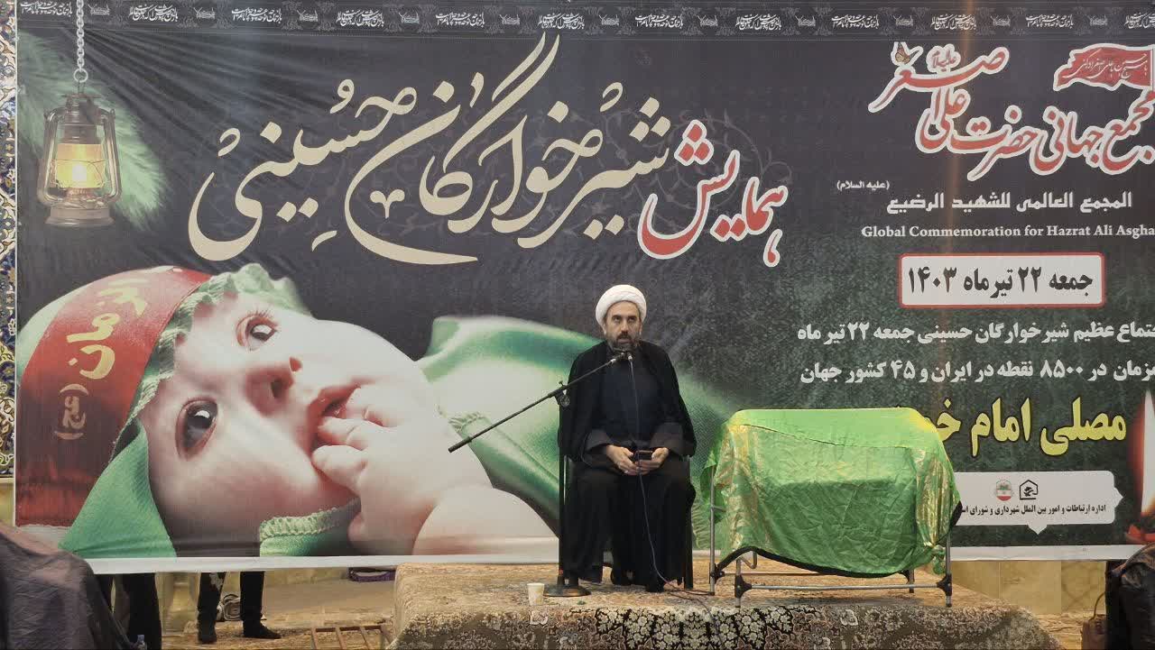 مراسم شیرخوارگان حسینی در ۳۰ نقطه استان ایلام برگزار شد