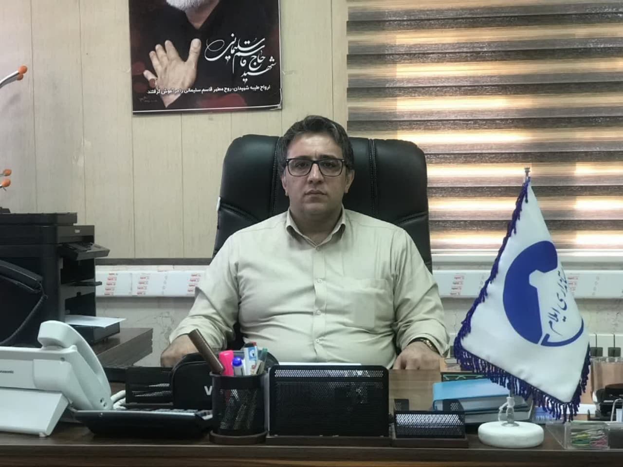 روستای چشمه پهن، چشمه رشید به شهر کارزان تبدیل شد