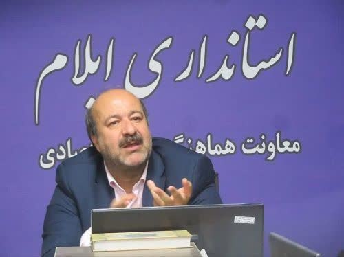 بانکها خدمات خود را در مهران و مسیرهای اربعین متمرکز کنند