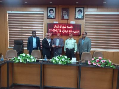 بخشدار بخش شباب شهرستان چرداول بعنوان بخشدار برتر استانی معرفی شد