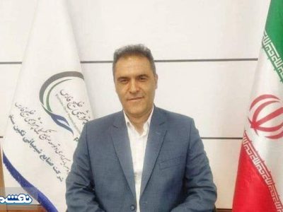 مدیرعامل پتروشیمی ایلام منصوب شد