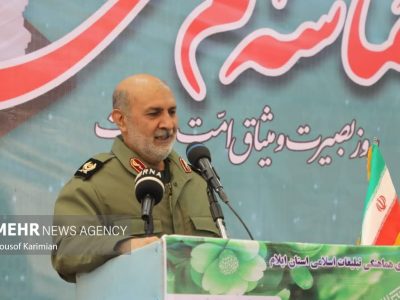 گزارش تصویری/ مراسم گرامیداشت حماسه ۹ دی در ایلام