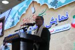 تفکر بسیج در حوادث مختلف به انقلاب اسلامی کمک کرد