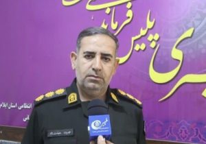 دستگیری عامل چاقوکشی در ایلام