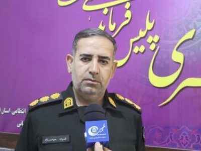 دستگیری عامل چاقوکشی در ایلام