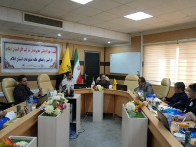 رسانه ها بازوان فرهنگ سازی ‌ آموزش عمومی شرکت گاز / اصلاح الگوی مصرف گاز نیاز به فرهنگ ‌سازی دارد