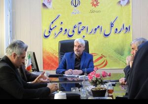 ‍ رونمایی از طرح شهروند ارزشمند در ایلام/فراخوان شناسایی شهروند ارزشمند