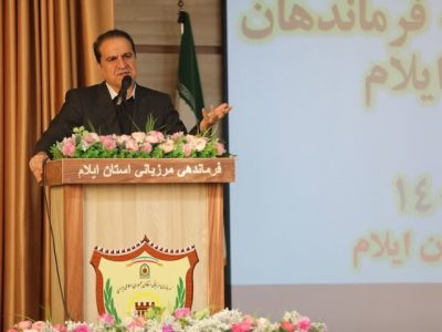 مرز مهران به فرصتی بی‌بدیل برای استان ایلام تبدیل شده است