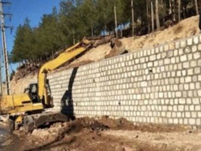 دیوار سنگی پارک ارغوان احداث می شود
