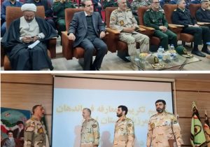 سردار” علی ندرخانی “فرمانده مرزبانی استان ایلام شد