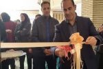 افتتاح نمایشگاه زمزمه های سیاه قلم کاراموزان مرکز آموزش فنی و حرفه ای خواهران ایلام