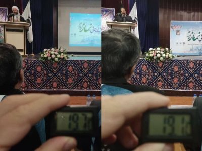 رعایت الگوی مصرف گاز در اجلاس استانی نماز قابل تقدیر و قدردانی است