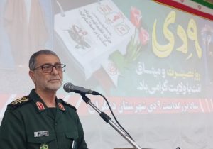 عزت و اقتدار ایران اسلامی حاصل بصیرت، ایستادگی ملت و دفاع از انقلاب و ارزشها است