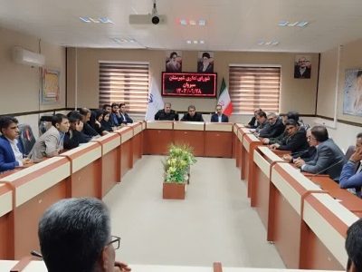 فرماندار سیروان: ادارات شهرستان برای کاهش مصرف انرژی تلاش کنند